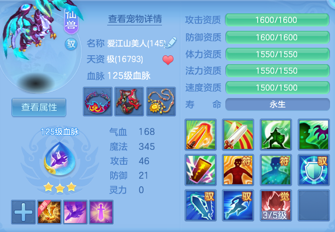企业微信截图_17929196209710.png