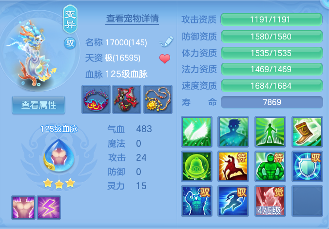 企业微信截图_17929196677130.png