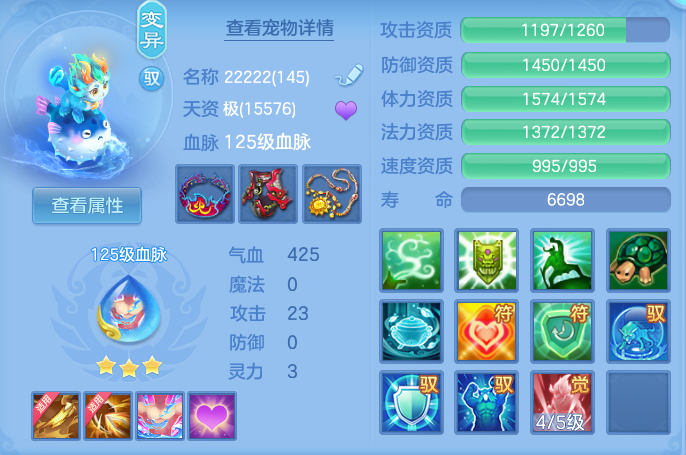 企业微信截图_17929196793658.png