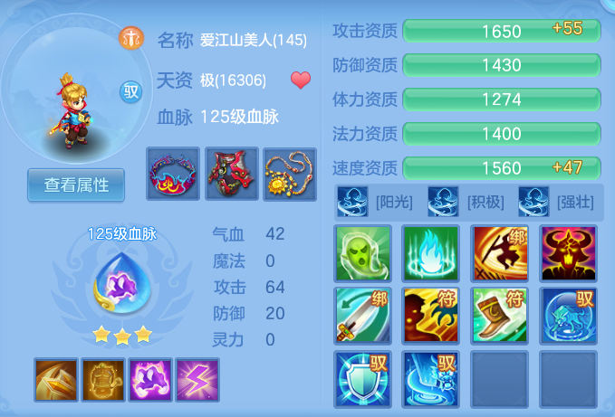企业微信截图_17929196921172.png