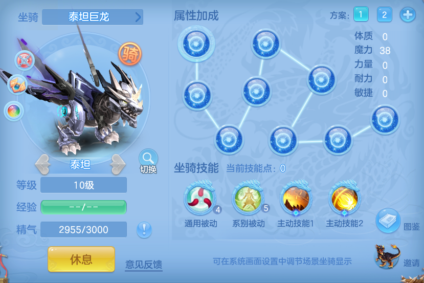 企业微信截图_17929197019365.png