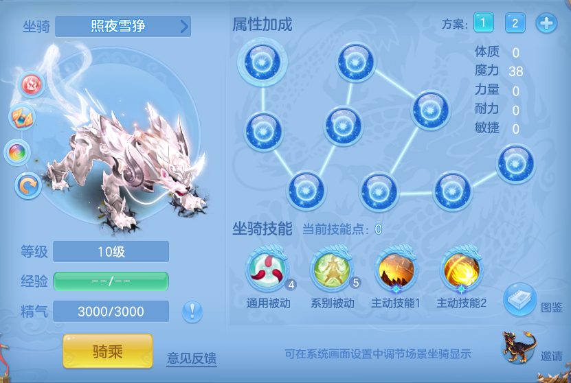 企业微信截图_17929197053390.png