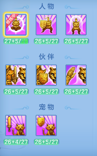 企业微信截图_17929197332708.png