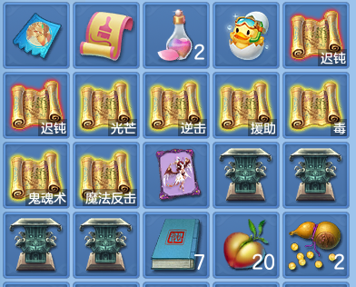 企业微信截图_17929197482790.png