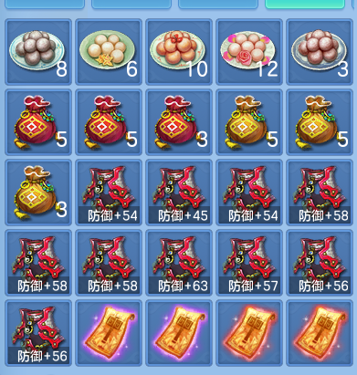 企业微信截图_17929197654330.png