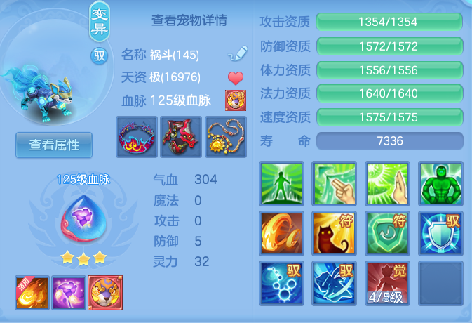 企业微信截图_1792923442817.png