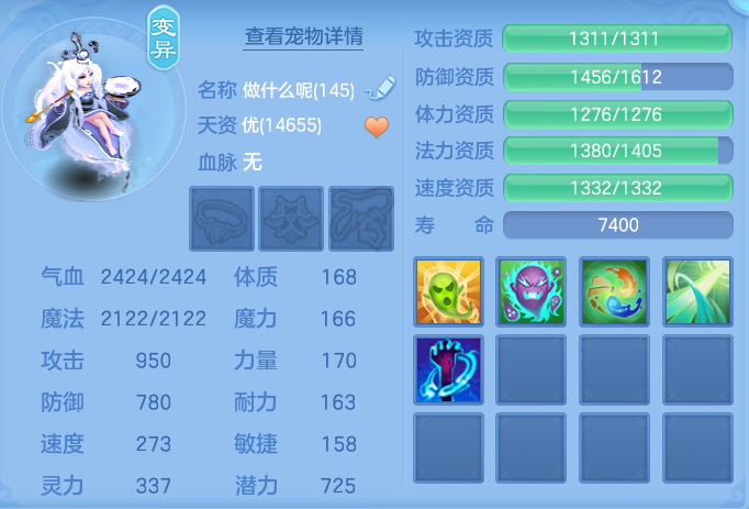 企业微信截图_1792923545454.png