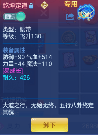 企业微信截图_17929233885716.png