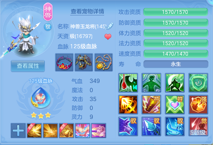 企业微信截图_17929234041996.png