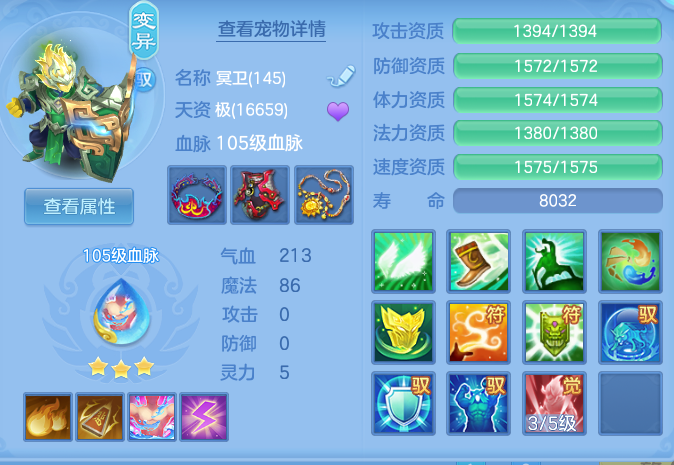 企业微信截图_17929234538977.png