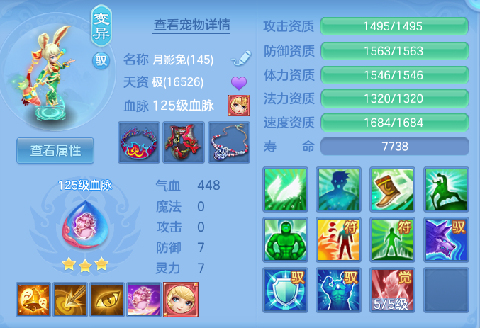 企业微信截图_17929234984970.png