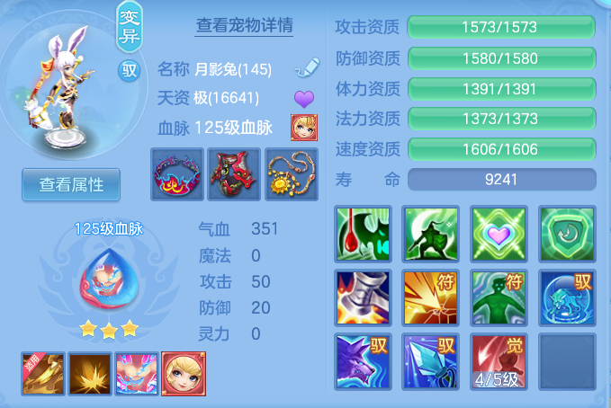 企业微信截图_17929235036511.png