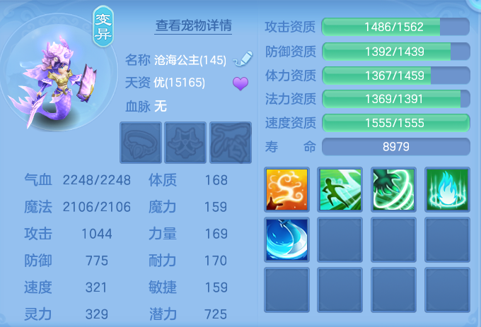 企业微信截图_17929235607449.png