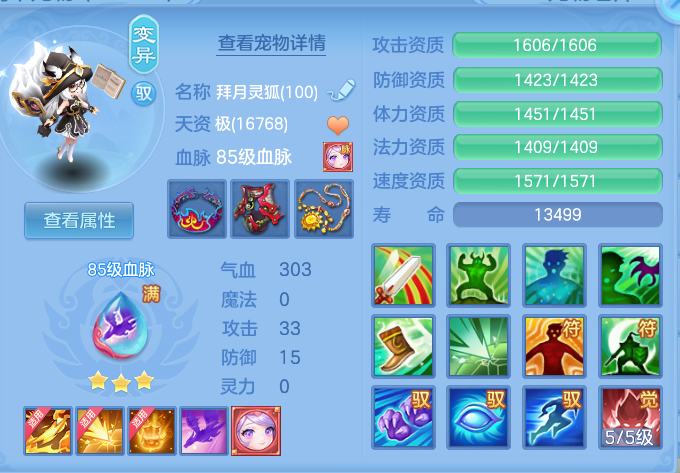 企业微信截图_1792930737941.png
