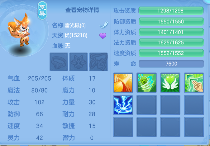 企业微信截图_1792930778619.png