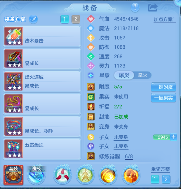 企业微信截图_17929305892306.png