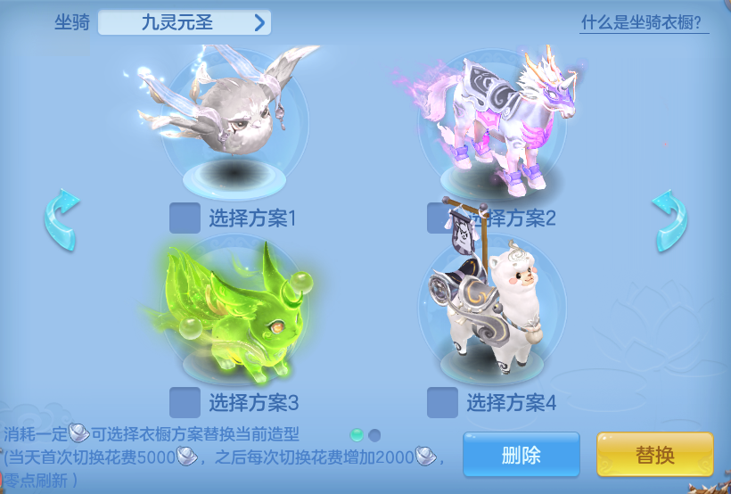 企业微信截图_1792930808436.png