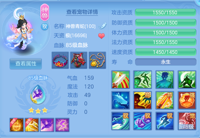 企业微信截图_17929306446135.png