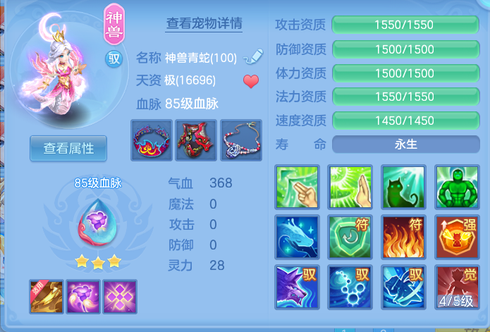 企业微信截图_17929306514849.png