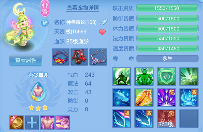 企业微信截图_17929306933934.png