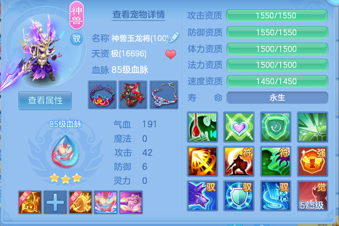 企业微信截图_17929306981141.png