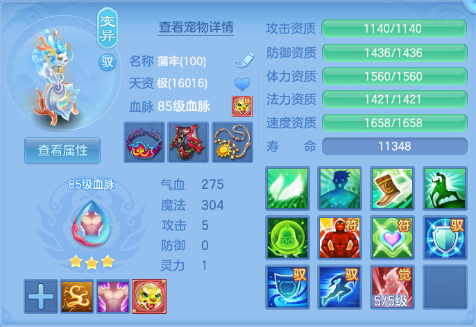 企业微信截图_17929307085171.png