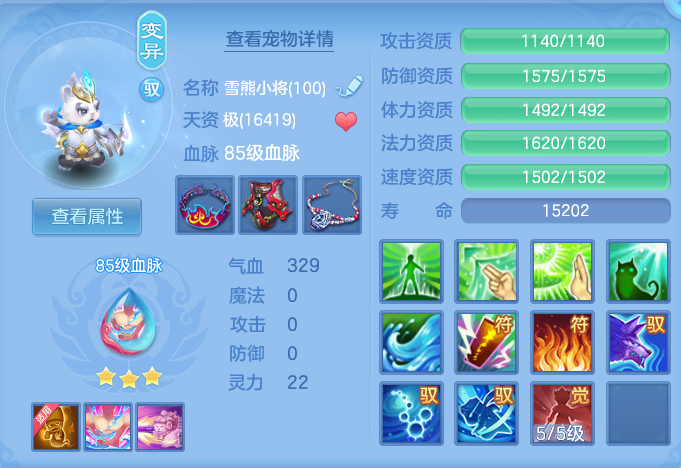 企业微信截图_17929307125366.png