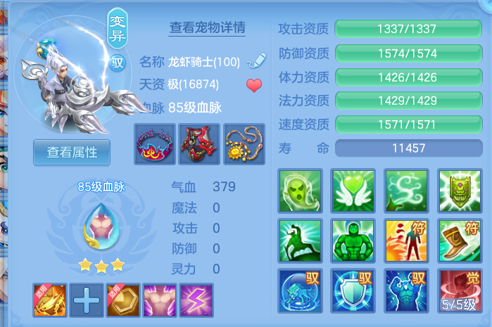 企业微信截图_17929307527753.png