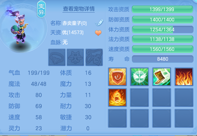 企业微信截图_17929307829114.png