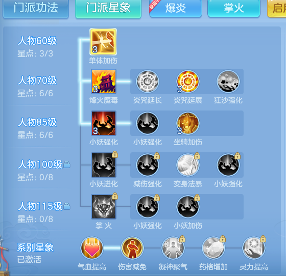 企业微信截图_17929308289898.png