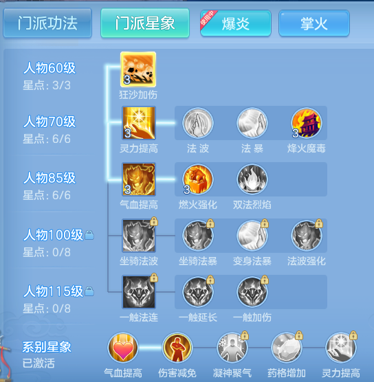 企业微信截图_17929308252228.png