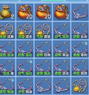 企业微信截图_17929308602485.png