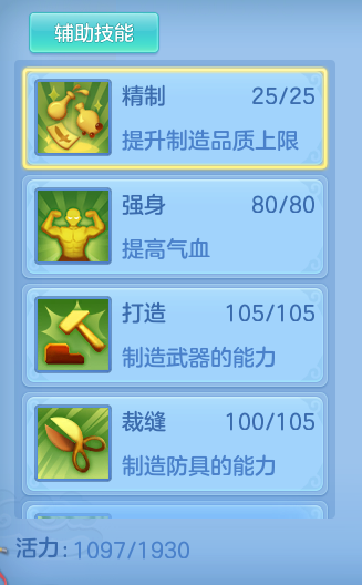 企业微信截图_17929308344484.png