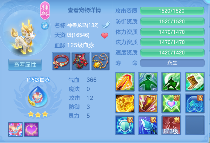 企业微信截图_1792931344328.png