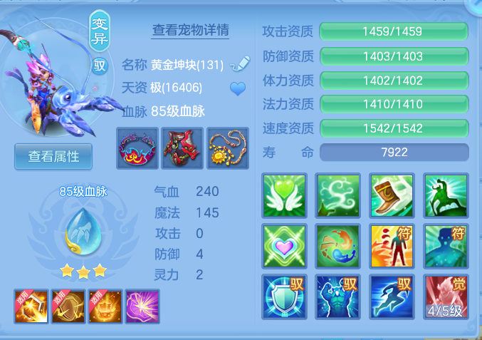企业微信截图_1792931340200.png