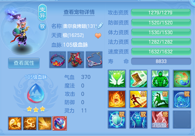 企业微信截图_1792931336110.png