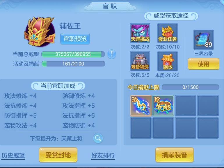 企业微信截图_1792931420476.png