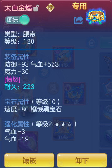 企业微信截图_17929312801038.png