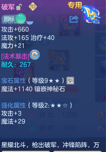 企业微信截图_17929312736918.png