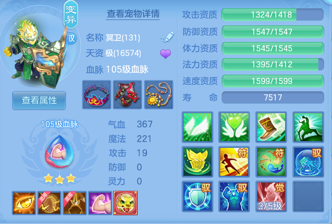 企业微信截图_17929313018019.png