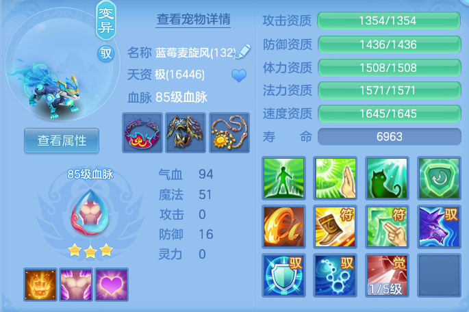 企业微信截图_17929313134838.png