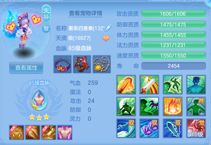 企业微信截图_17929313321423.png