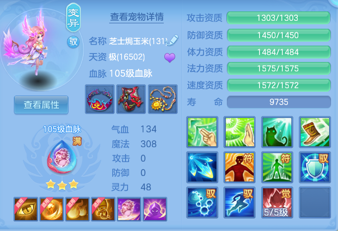 企业微信截图_17929313266096.png