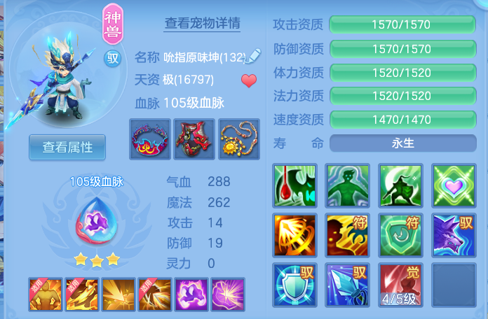 企业微信截图_17929313549731.png