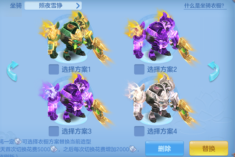 企业微信截图_17929314071727.png
