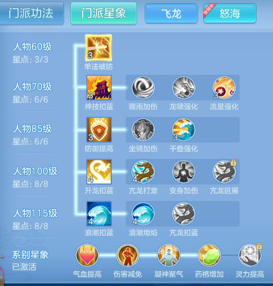 企业微信截图_17929314343652.png