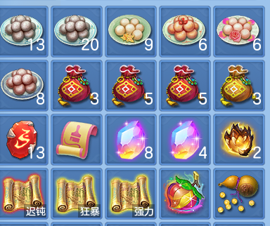 企业微信截图_17929314527990.png
