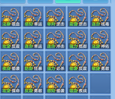 企业微信截图_17929314681556.png