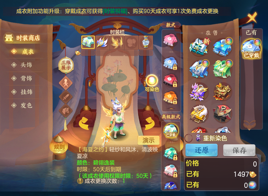 企业微信截图_17929314781257.png