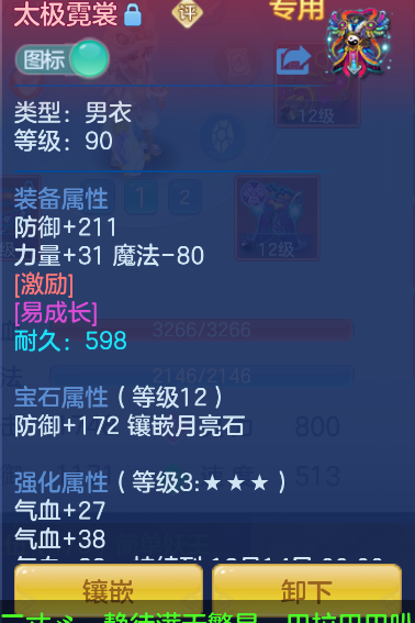 5d0f01d5-49b4-49fa-b925-a17167f7d8de.png
